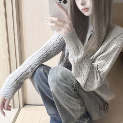 自用