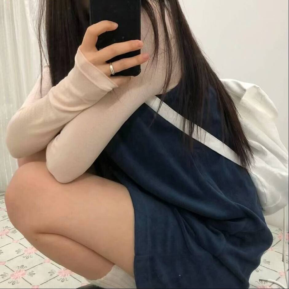 自用