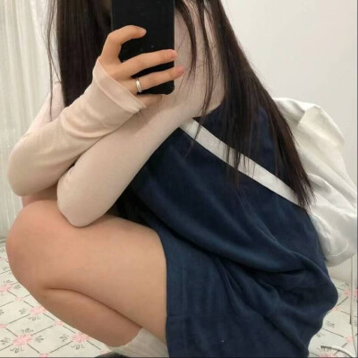 自用