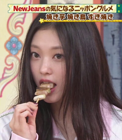 姜海粼