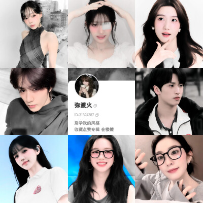 大家快来找这个陈文嘉玩呀！