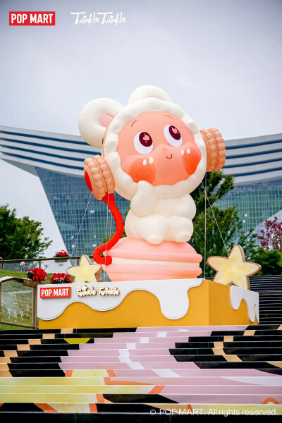 星星人