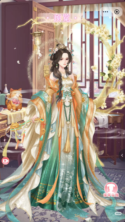 。