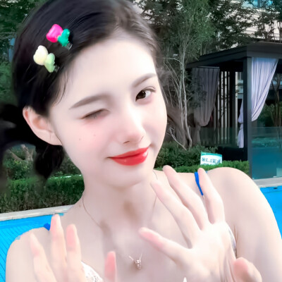 艾米