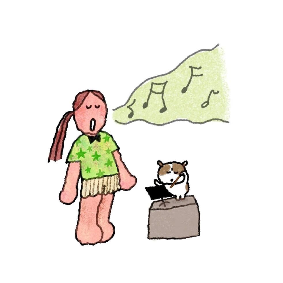 有趣