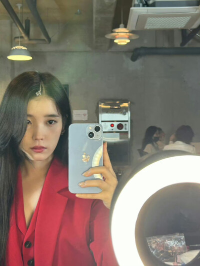 IU