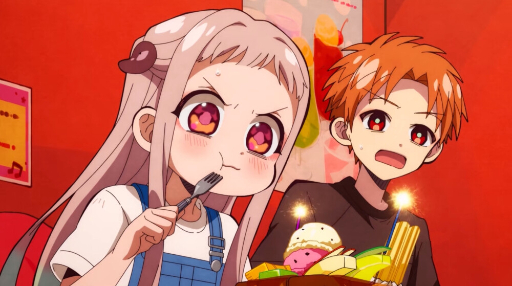 地缚少年花子君