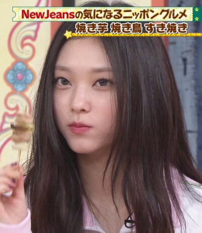 姜海粼