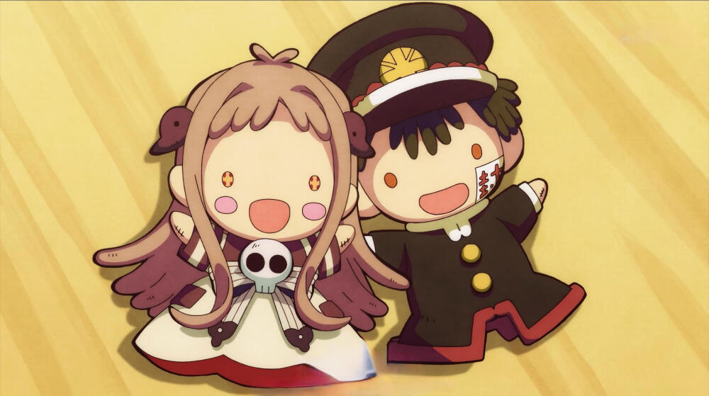 地缚少年花子君