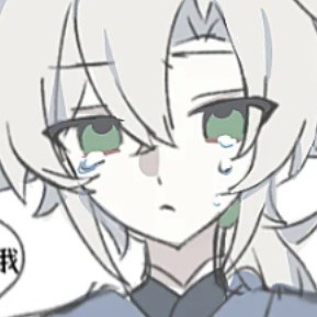 我真想打四队！