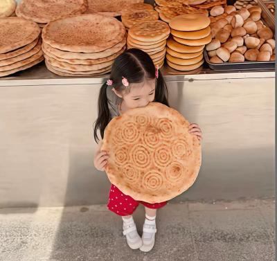 女头