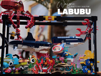 Labubu
