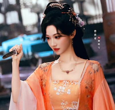 曹赛亚