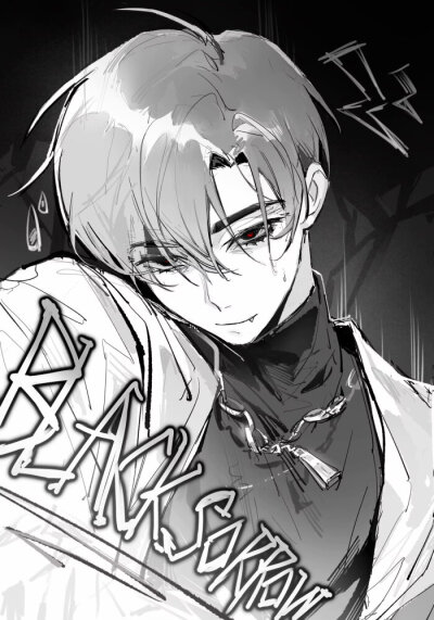 喜欢你听起来有一点匪夷所思是哪想不开？