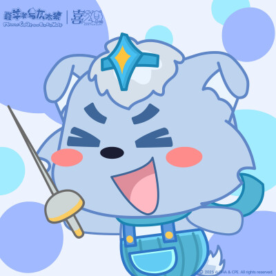 喜羊羊与灰太狼小灰灰头像
图源官方