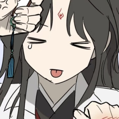冰秋等冰