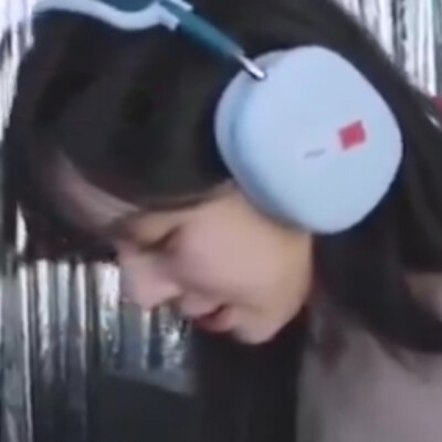 我想