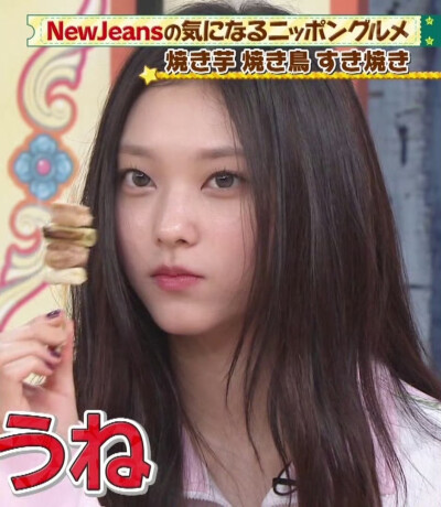 姜海粼