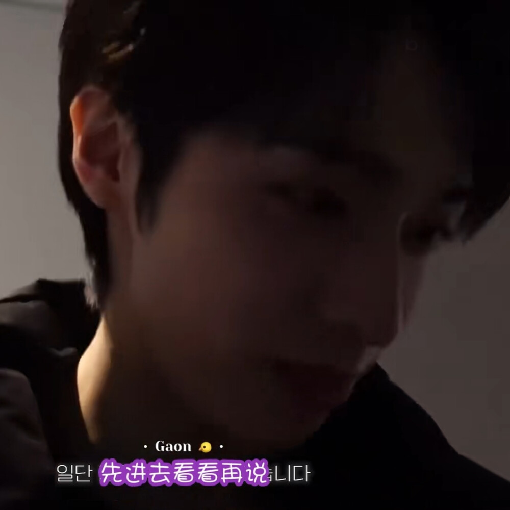 郭智硕