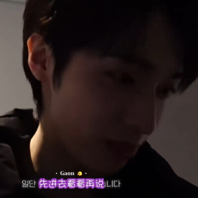 郭智硕