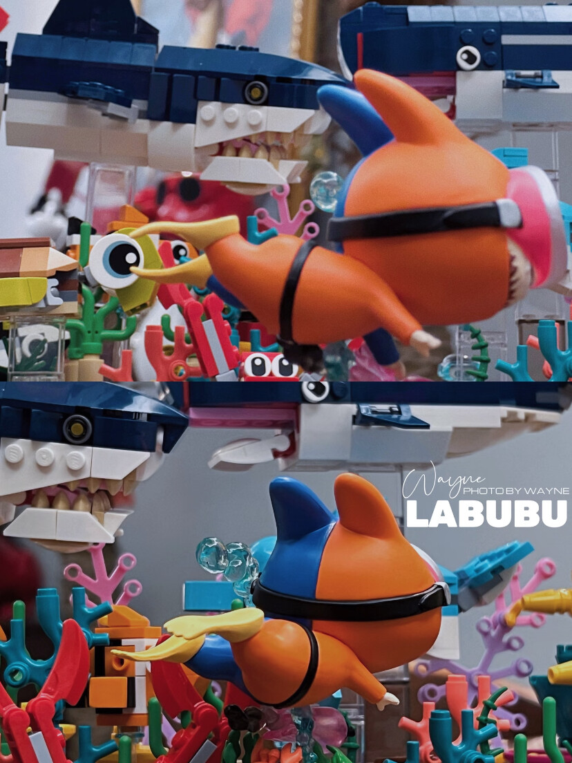 Labubu