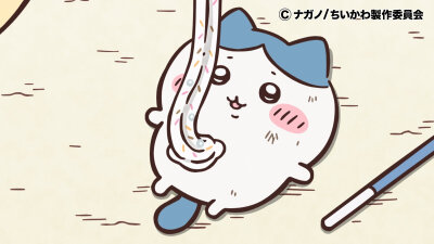 Chiikawa