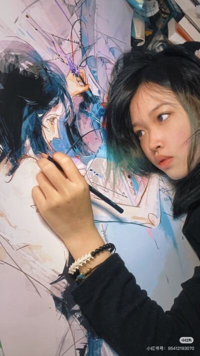 想