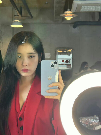 IU