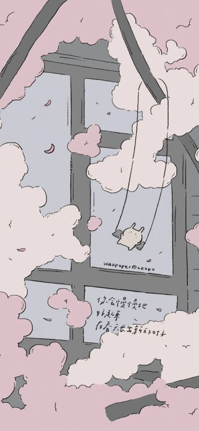 蓝色壁纸
