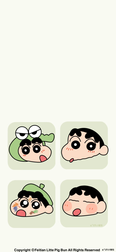 壁纸·图源微博@鹿深人