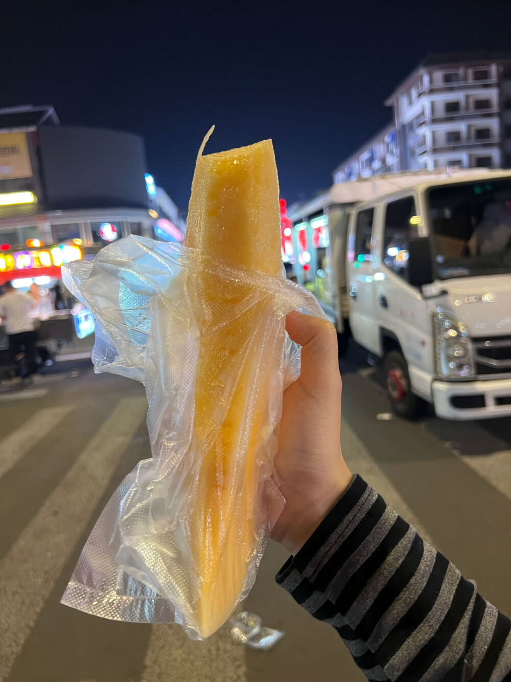 美食