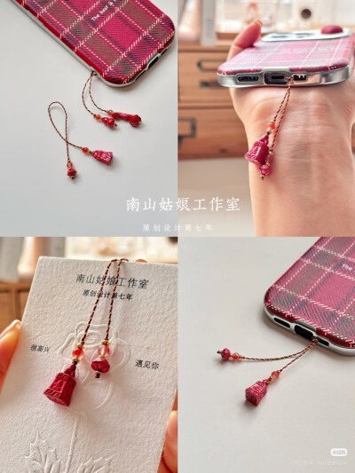各种南红朱砂手机挂坠