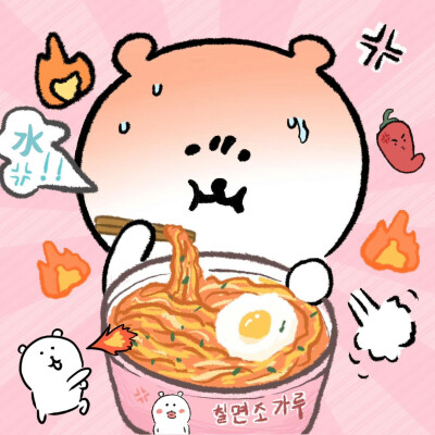 头像