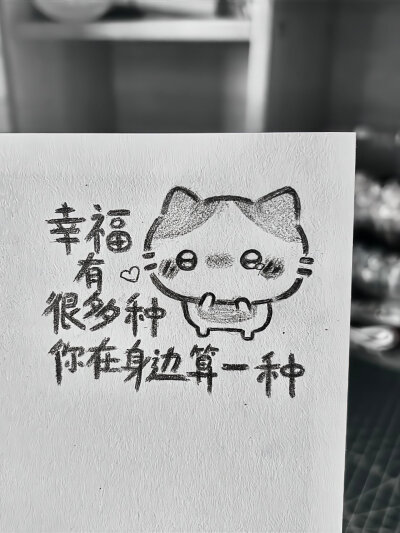 背景图