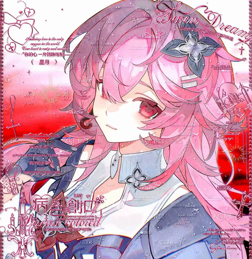 摸鱼
画师：芥末拖鞋
长夜月(无署名)