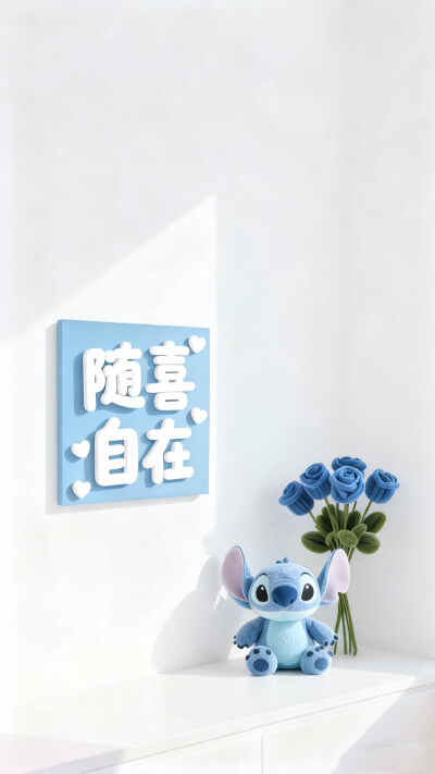 壁纸