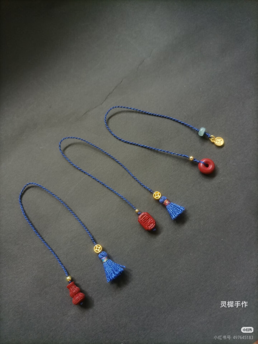 各种南红朱砂手机挂坠