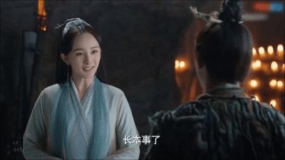 三生三世十里桃花