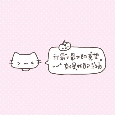 背景图