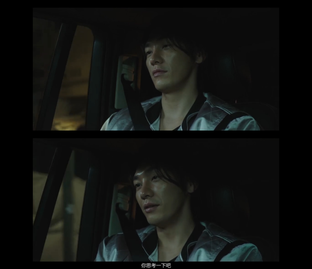 金英光 恶人传记