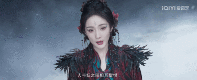 狐妖小红娘月红篇