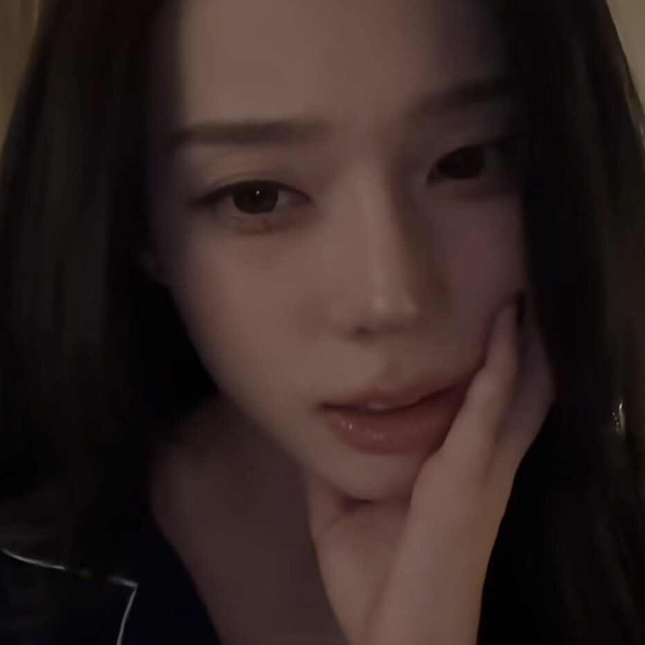 所以呢