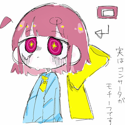 dt邪