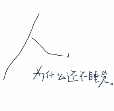 背景图