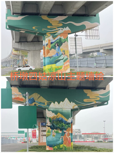 乡村振兴，新农村文化墙，新农村墙绘，新农村壁画，乡村壁画，乡村文化墙，农村壁画，农村墙绘，乡村墙绘，农村文化墙，3D墙绘，3D立体画，3D墙画，成都墙绘，成都彩绘，成都壁画，餐饮墙绘，网吧墙绘，网咖墙绘网咖…