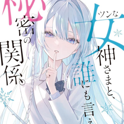 不记得漫画了