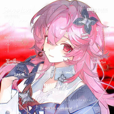 摸鱼
画师：芥末拖鞋
长夜月(无署名)