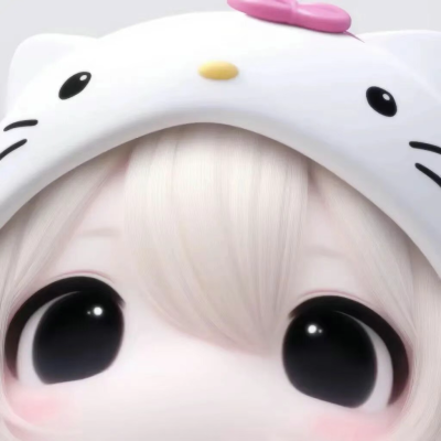 小鬼别脸红