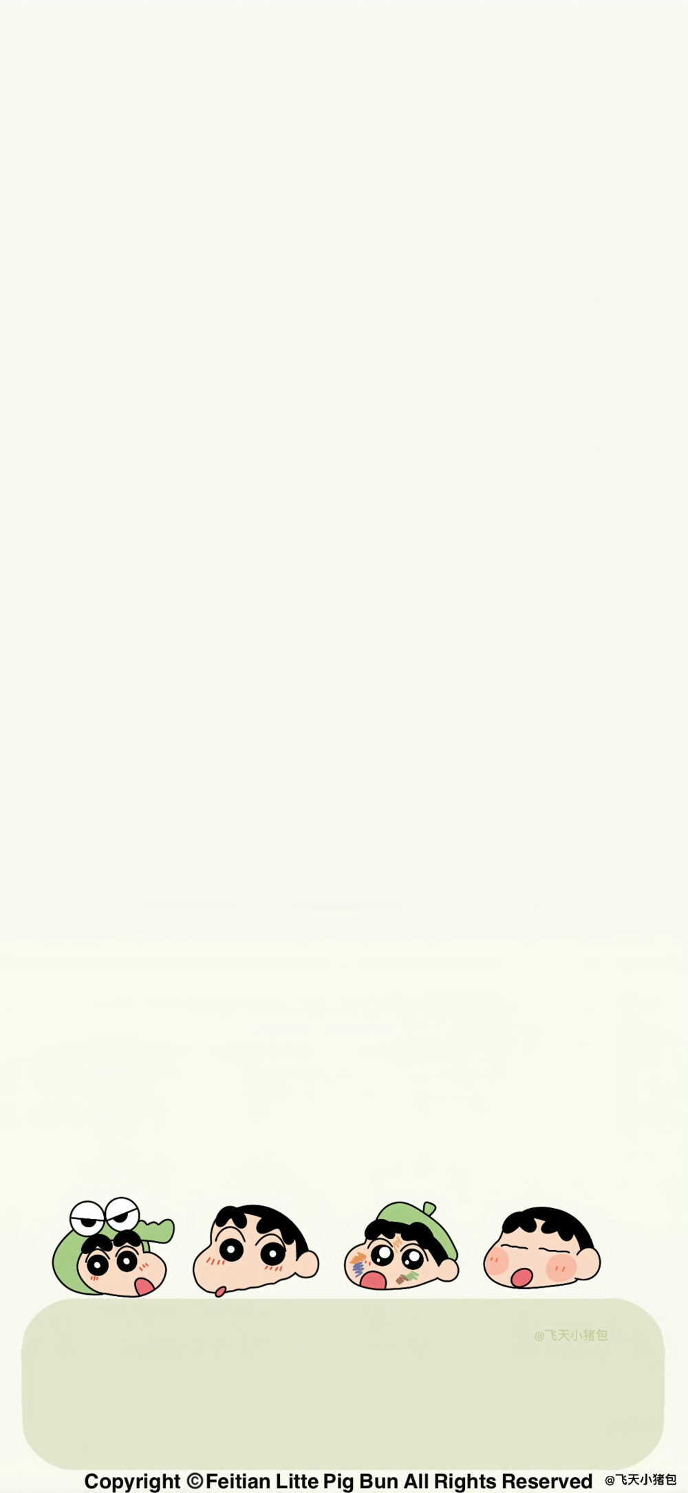 壁纸·图源微博@鹿深人