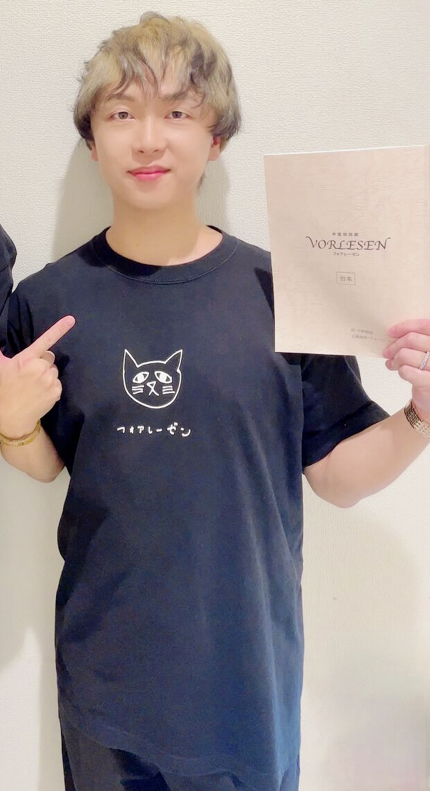 好きです